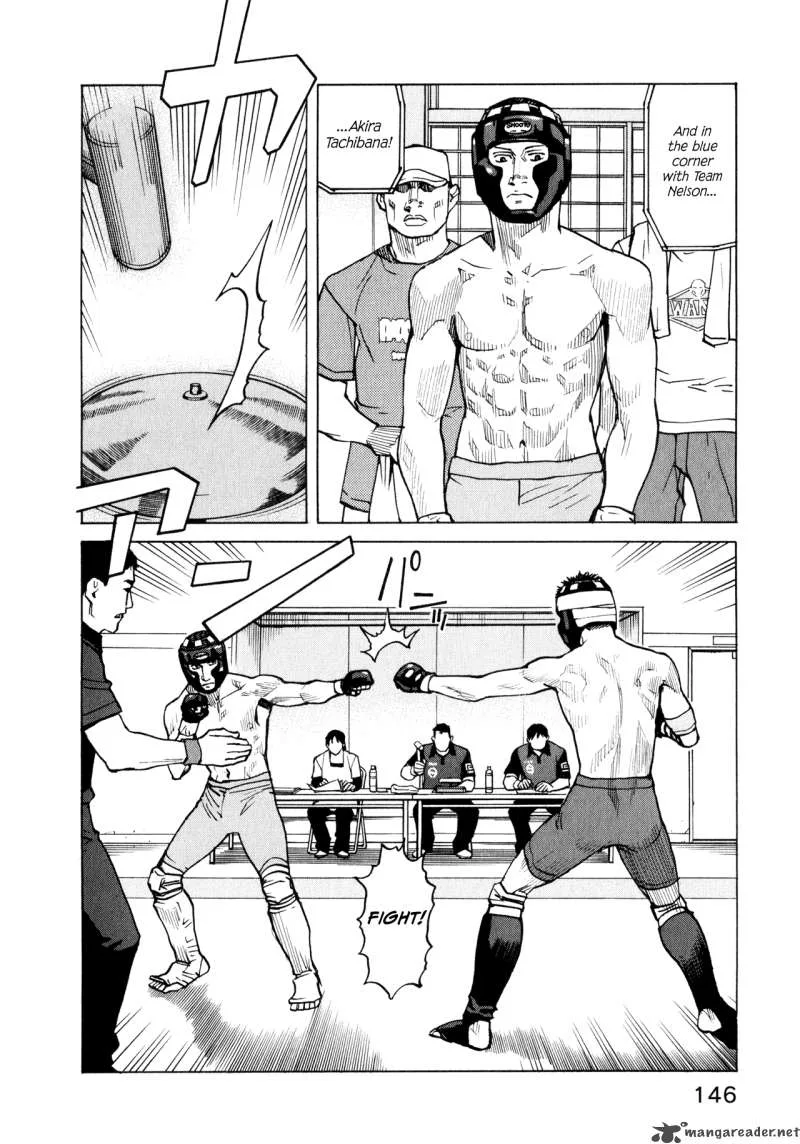 All Rounder Meguru Chapter 35 page 12