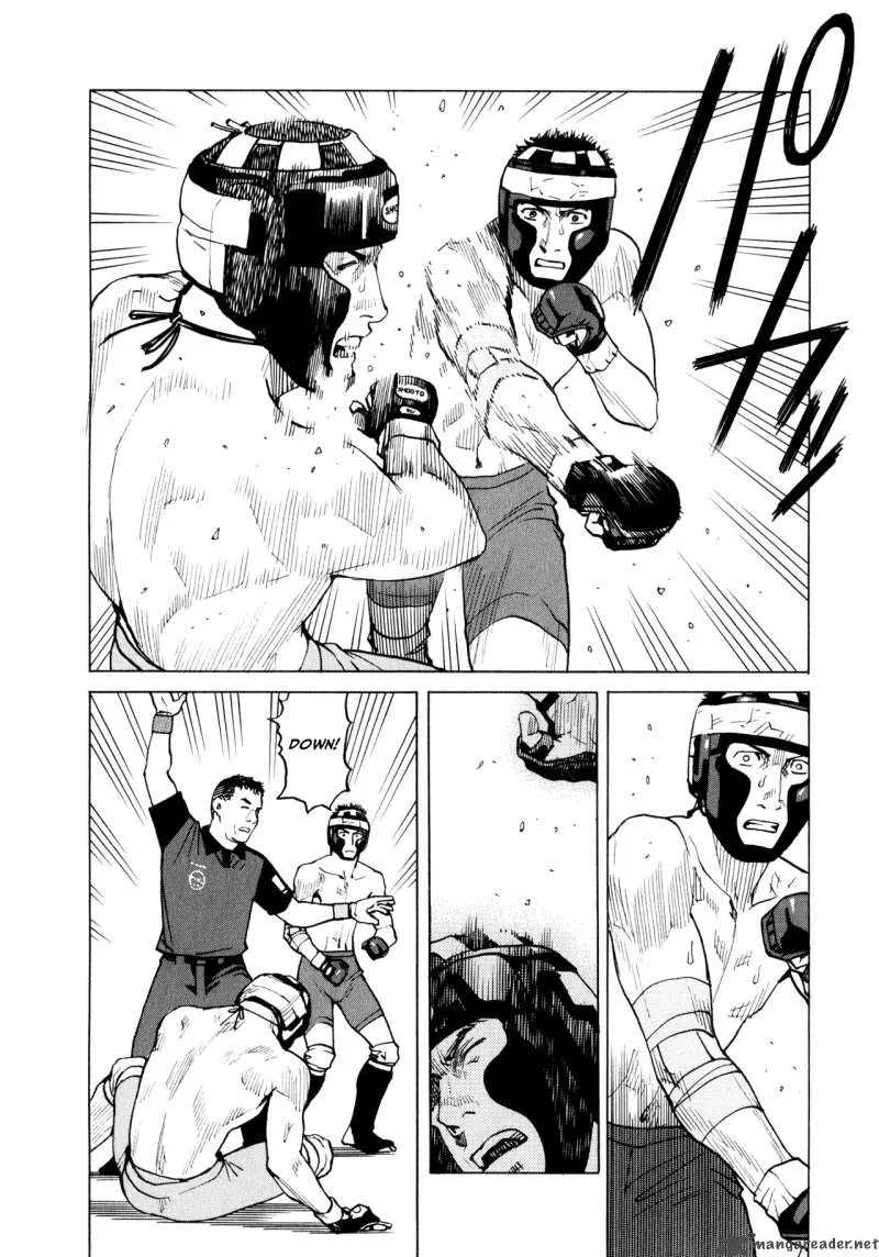All Rounder Meguru Chapter 35 page 16