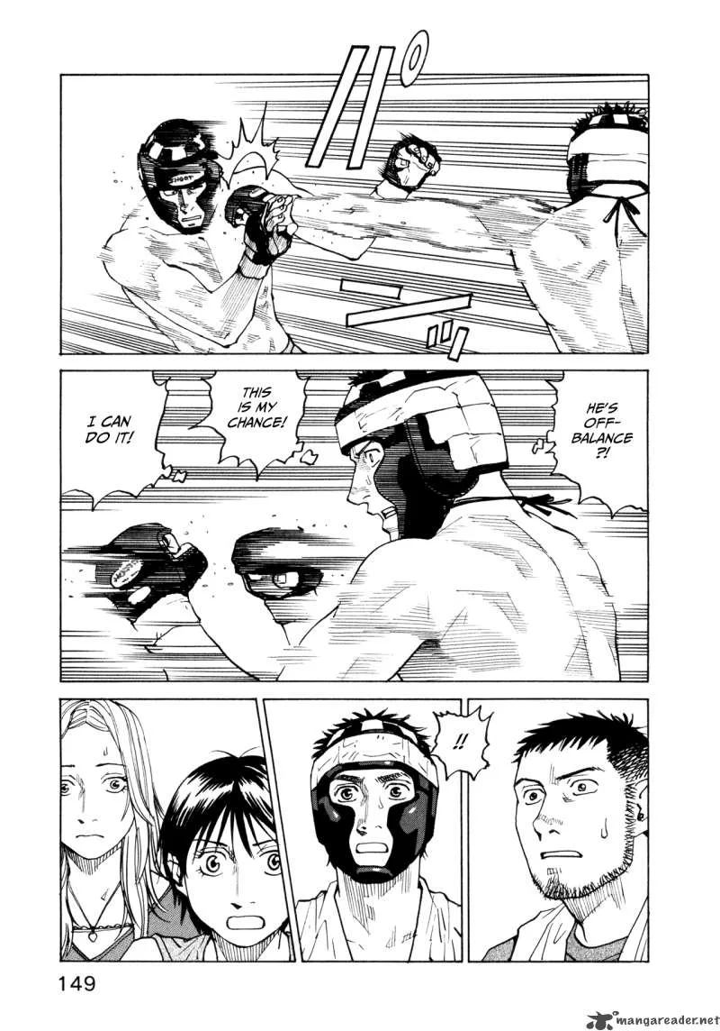 All Rounder Meguru Chapter 35 page 15