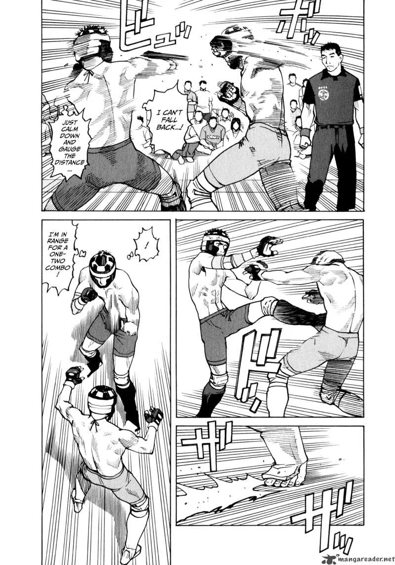 All Rounder Meguru Chapter 35 page 14