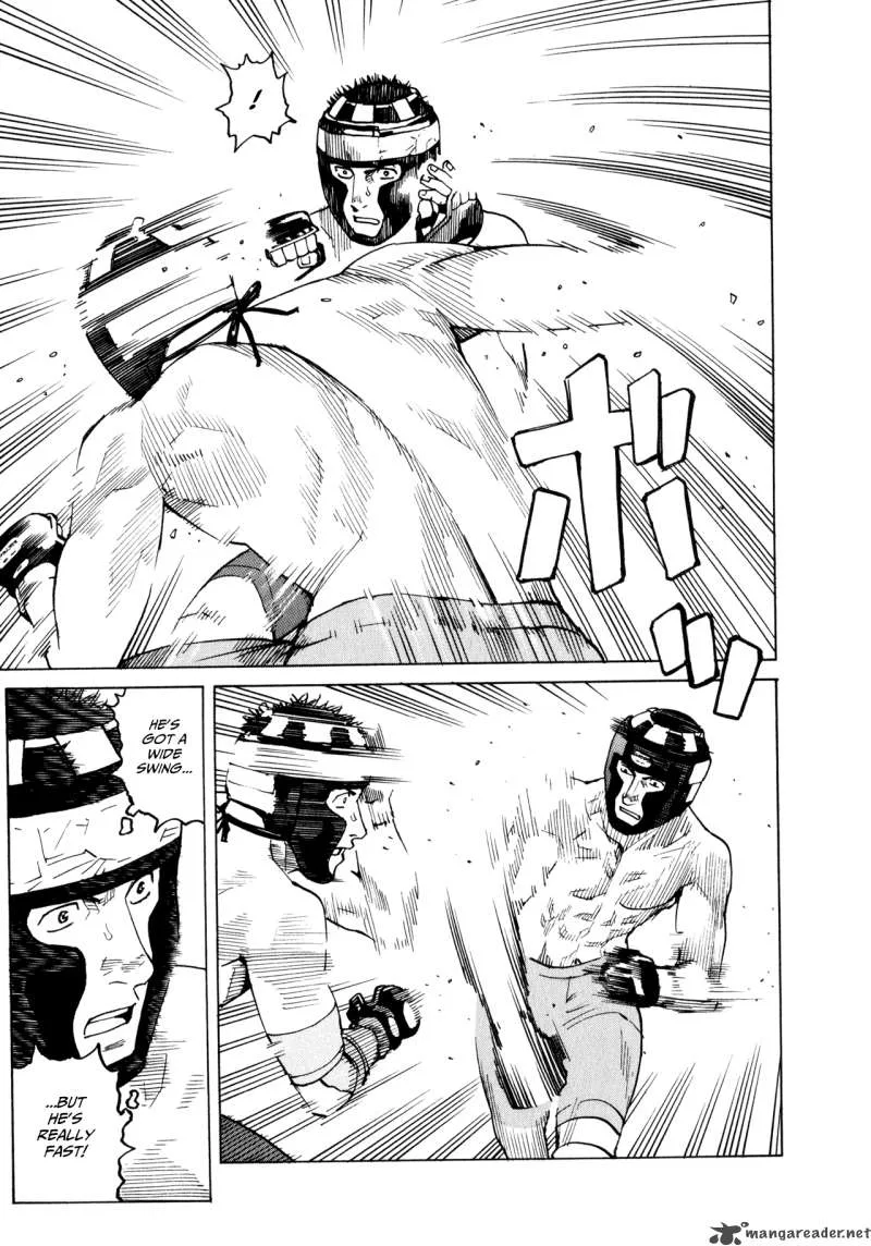 All Rounder Meguru Chapter 35 page 13