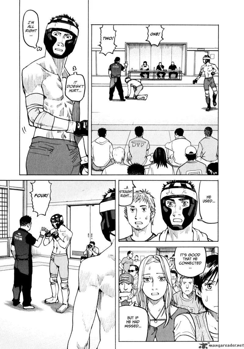 All Rounder Meguru Chapter 35 page 17