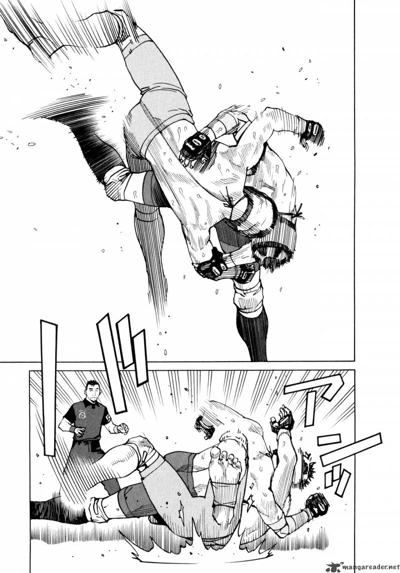 All Rounder Meguru Chapter 36 page 11