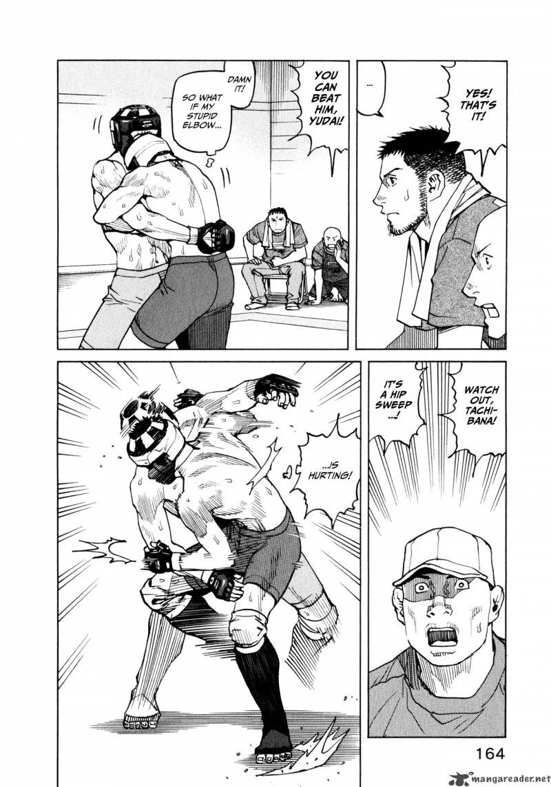 All Rounder Meguru Chapter 36 page 10