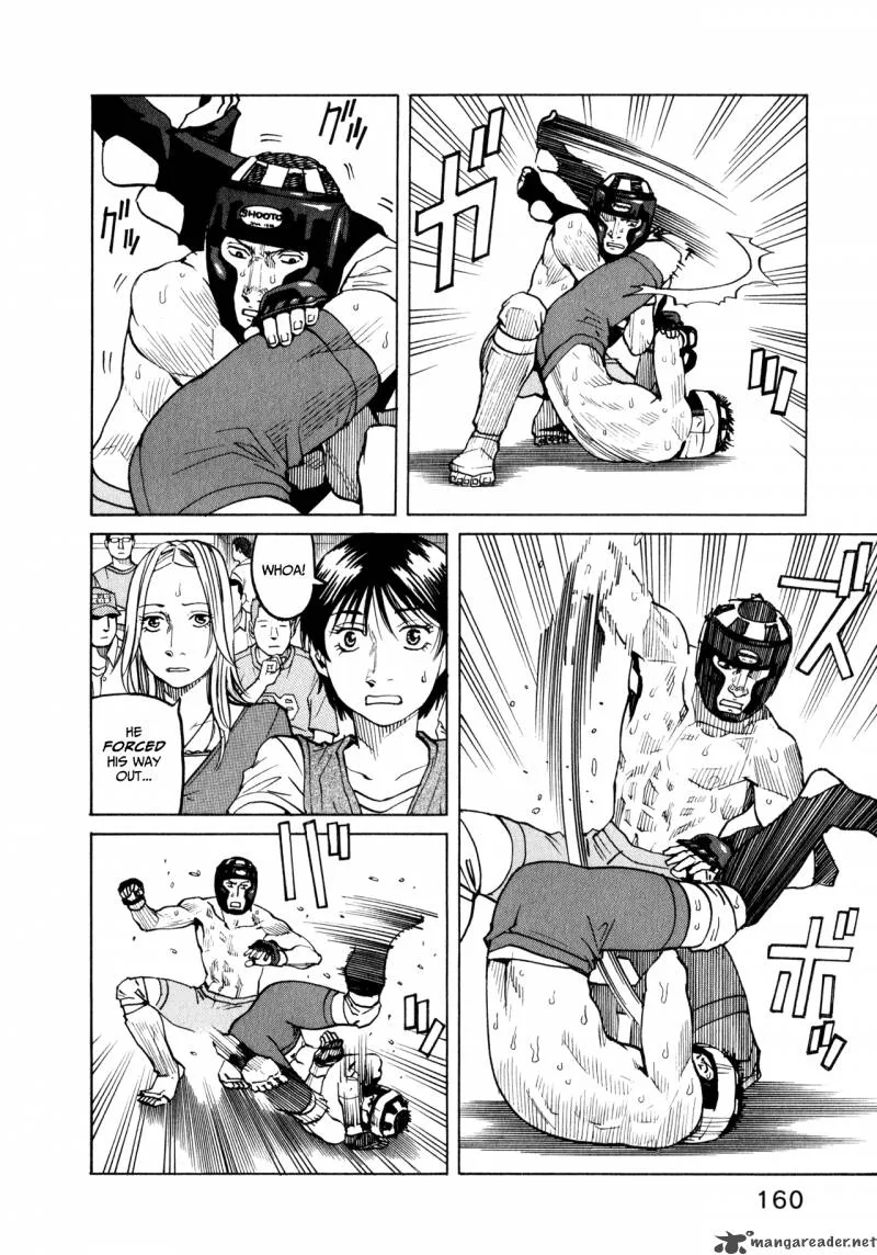 All Rounder Meguru Chapter 36 page 6