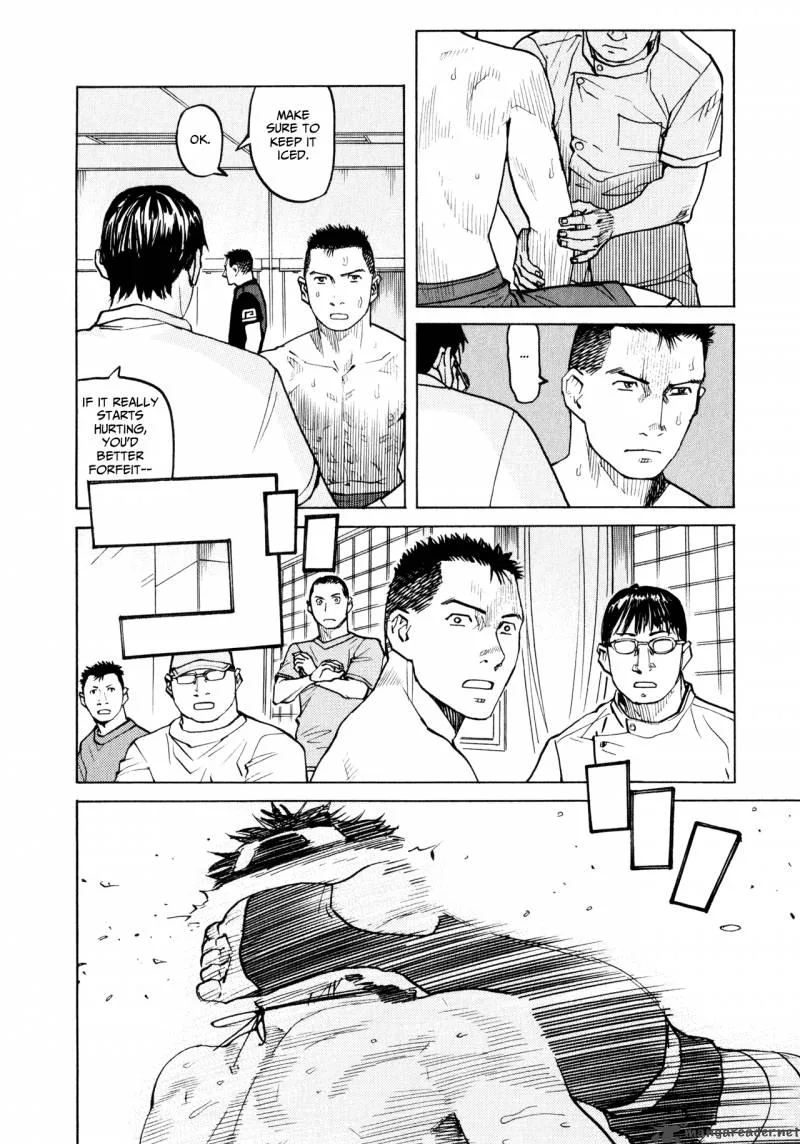 All Rounder Meguru Chapter 36 page 20