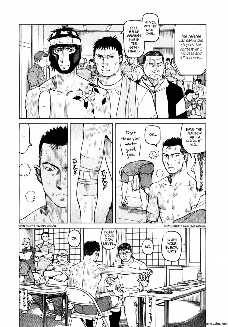 All Rounder Meguru Chapter 36 page 19