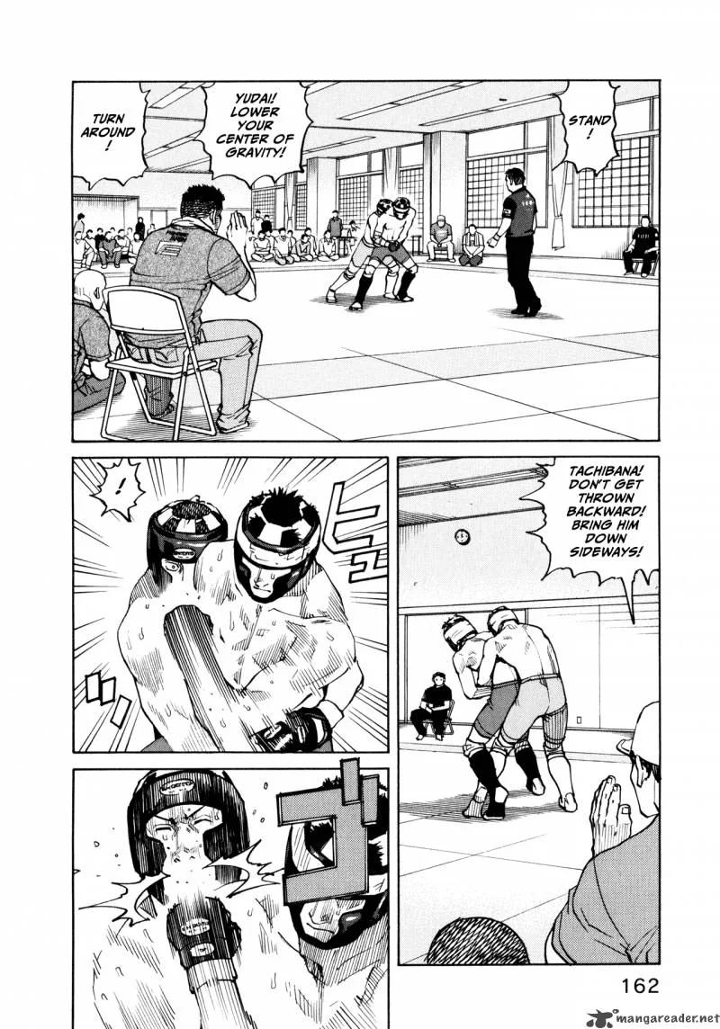 All Rounder Meguru Chapter 36 page 8