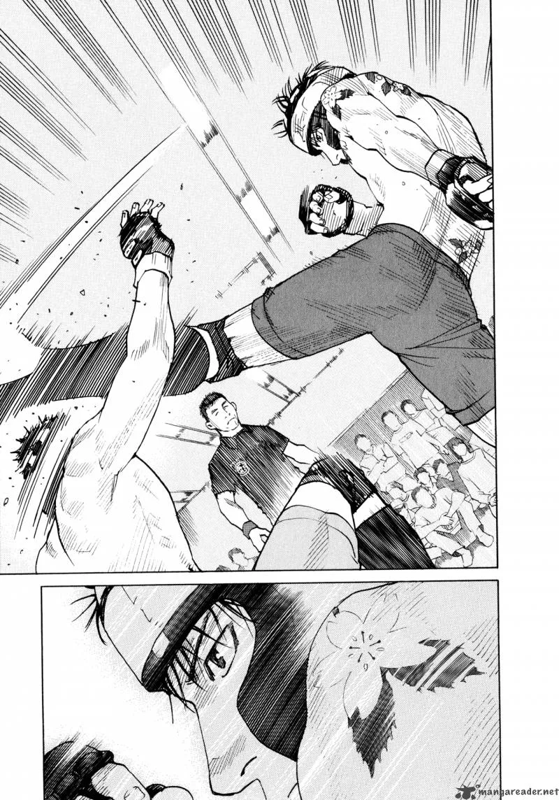 All Rounder Meguru Chapter 36 page 21