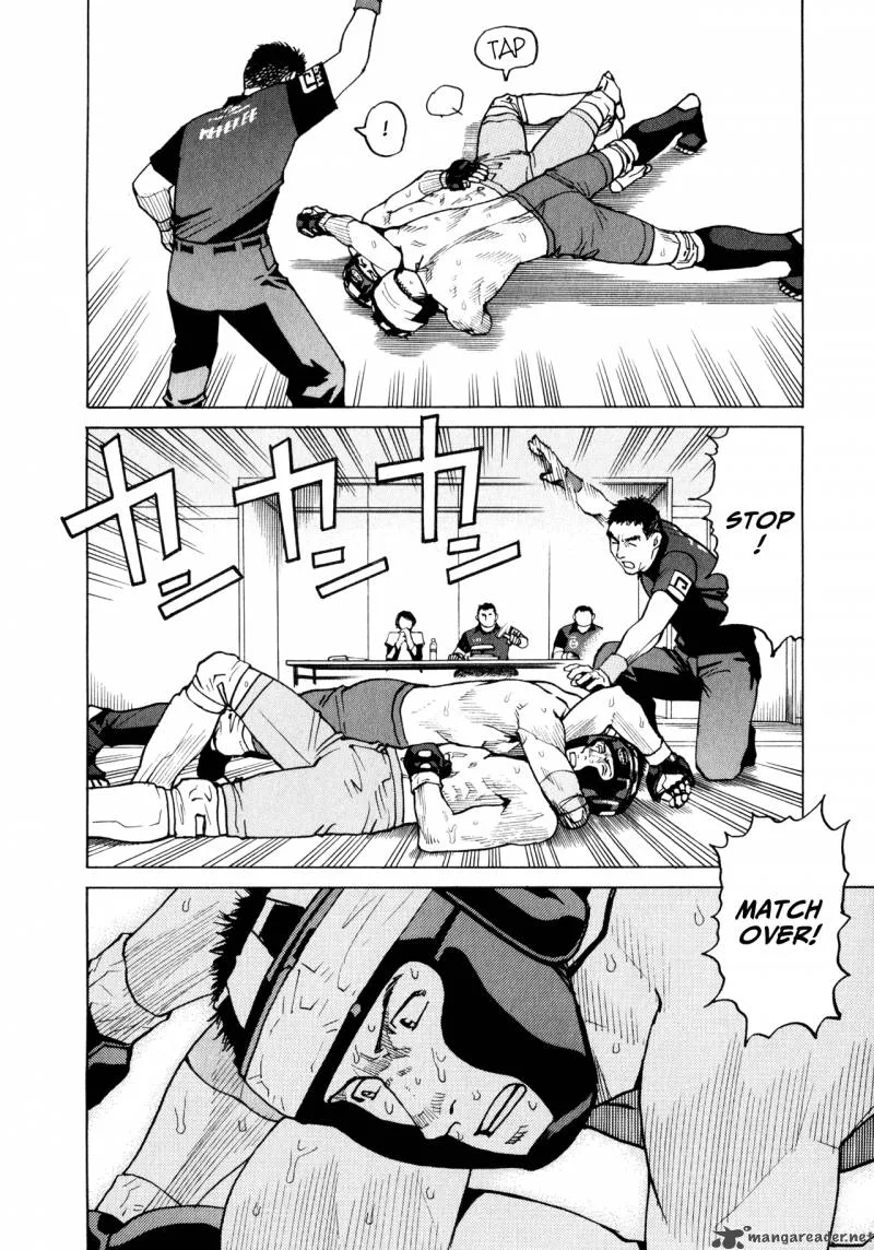 All Rounder Meguru Chapter 36 page 16