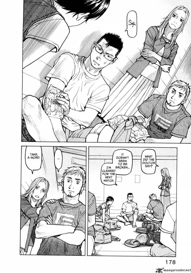 All Rounder Meguru Chapter 37 page 2