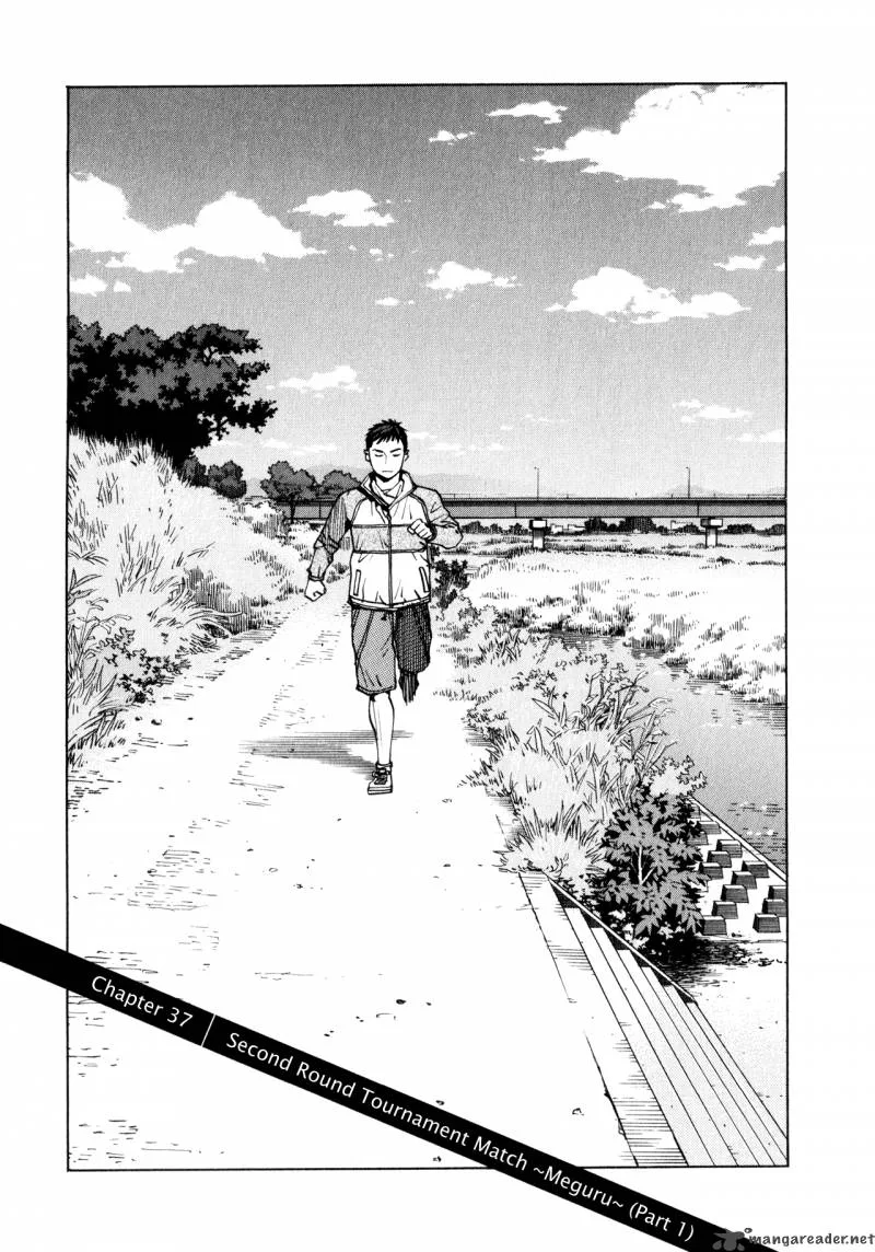 All Rounder Meguru Chapter 37 page 1