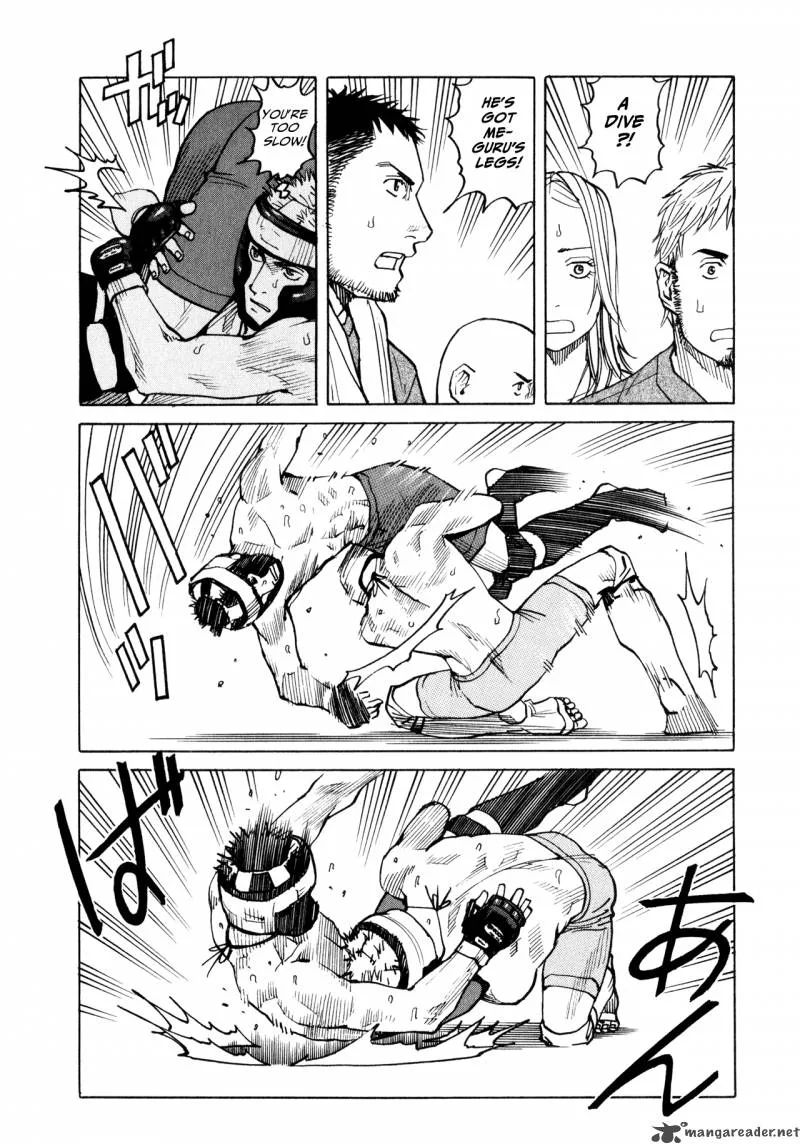 All Rounder Meguru Chapter 37 page 12