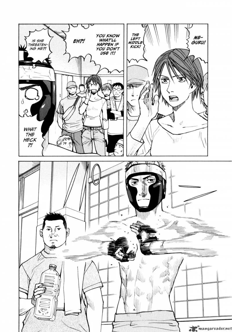All Rounder Meguru Chapter 37 page 7