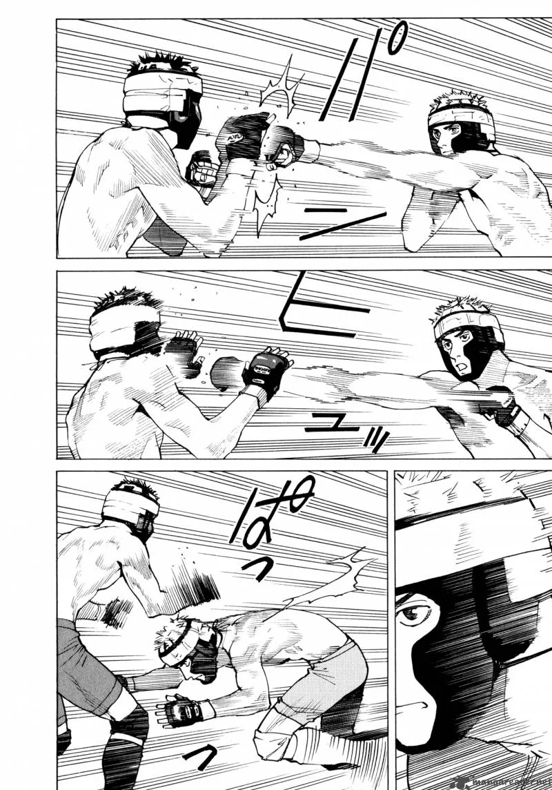 All Rounder Meguru Chapter 37 page 10