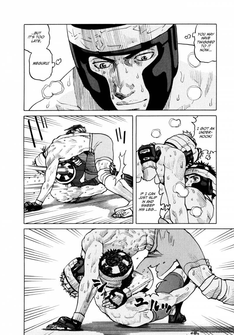 All Rounder Meguru Chapter 38 page 12