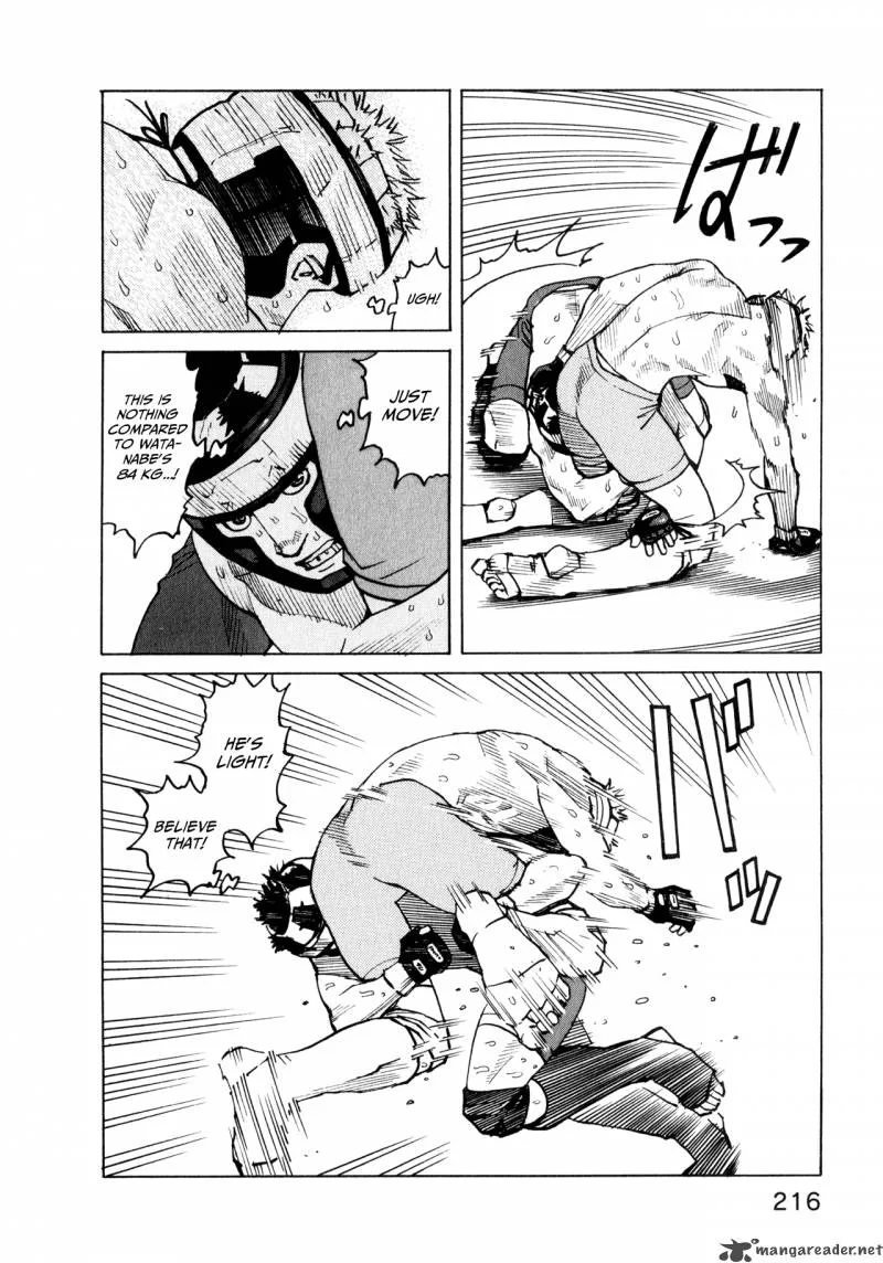 All Rounder Meguru Chapter 38 page 22