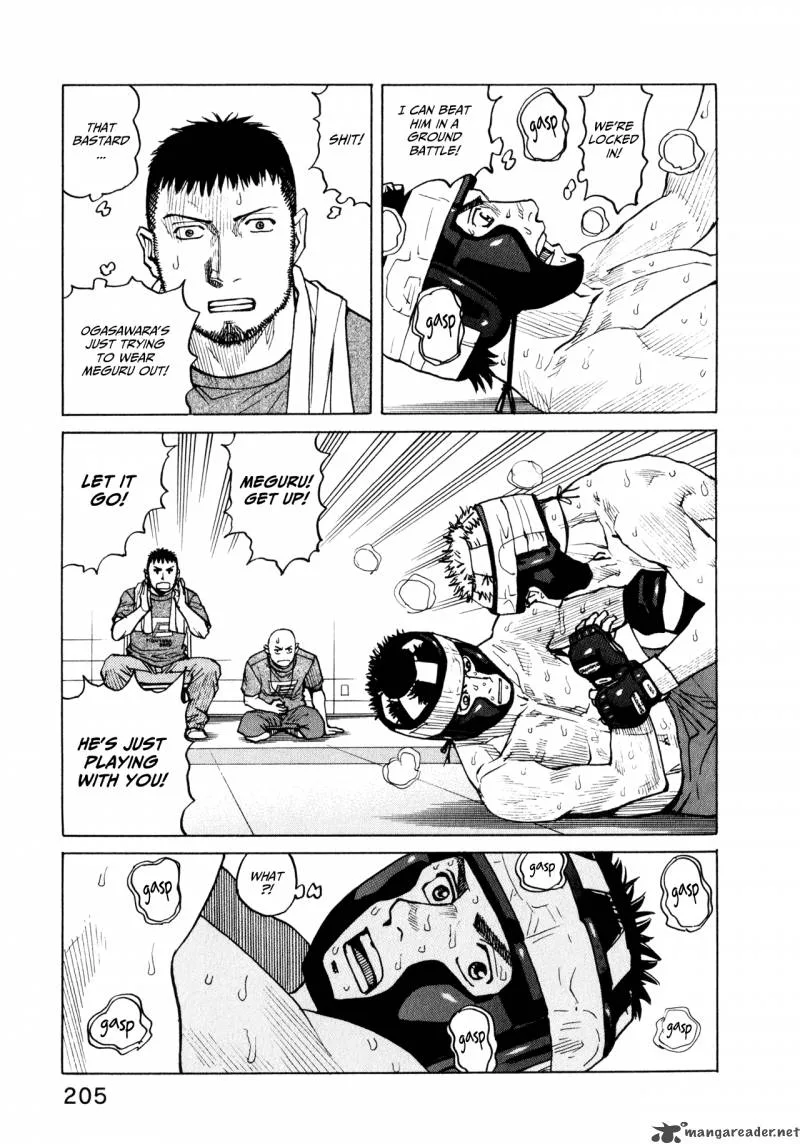 All Rounder Meguru Chapter 38 page 11