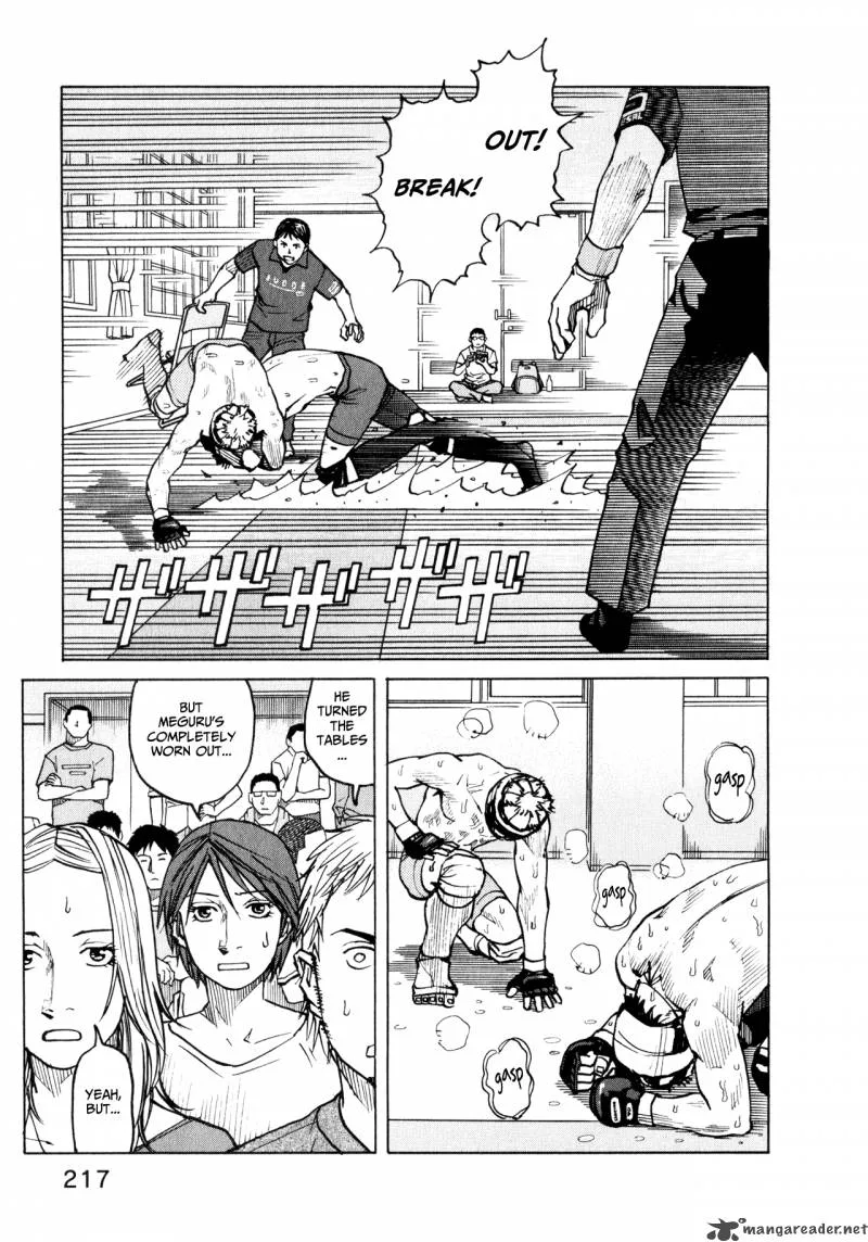 All Rounder Meguru Chapter 38 page 23