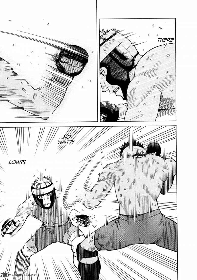 All Rounder Meguru Chapter 39 page 25