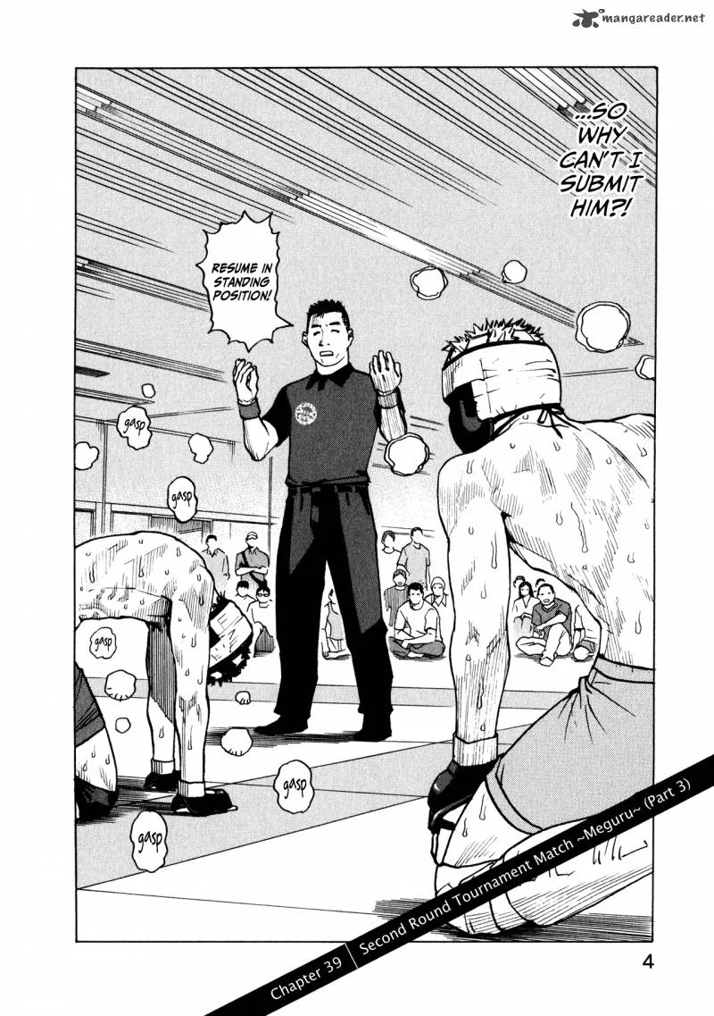All Rounder Meguru Chapter 39 page 6