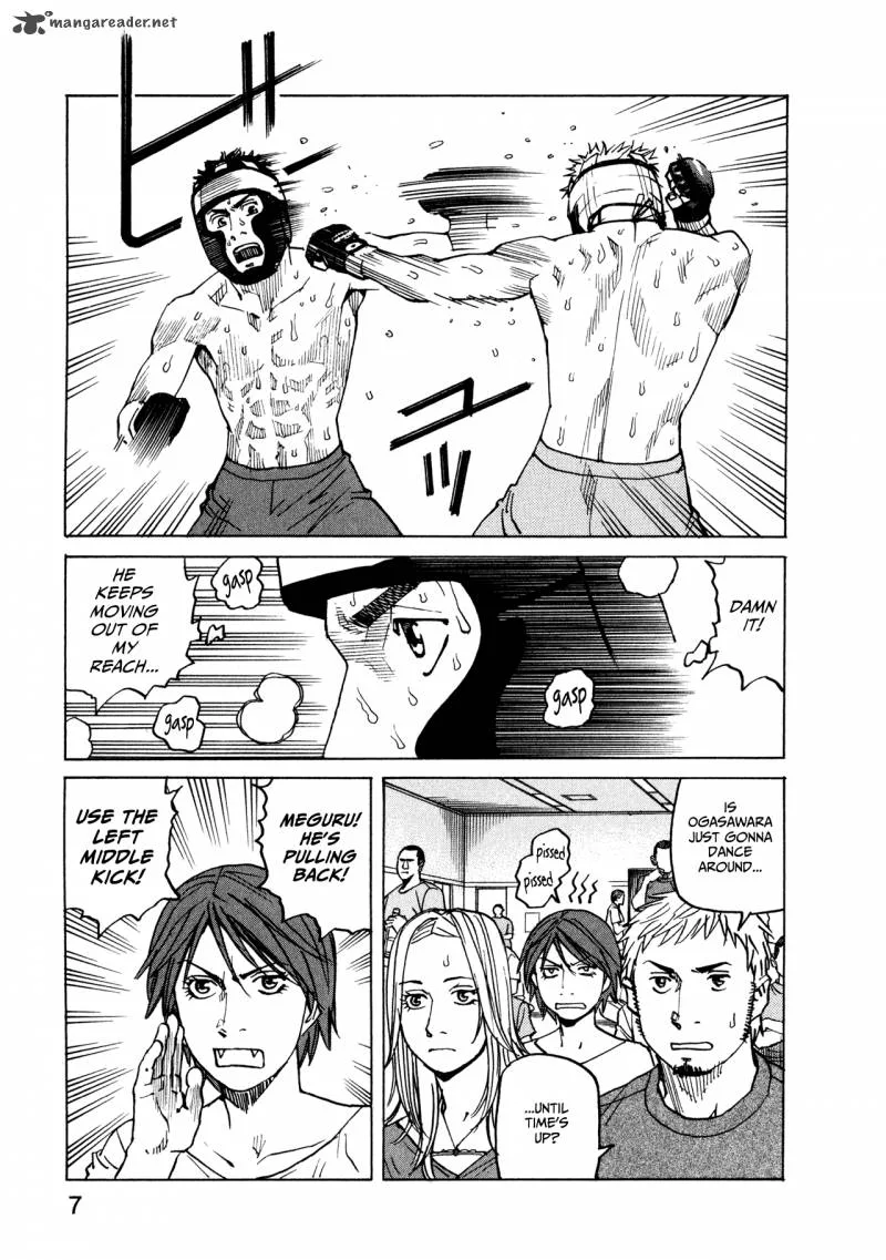 All Rounder Meguru Chapter 39 page 9