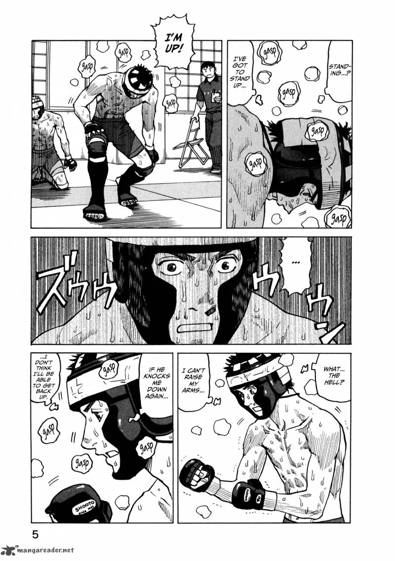 All Rounder Meguru Chapter 39 page 7