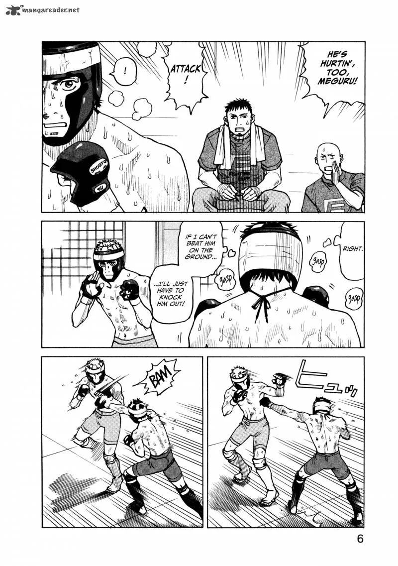 All Rounder Meguru Chapter 39 page 8