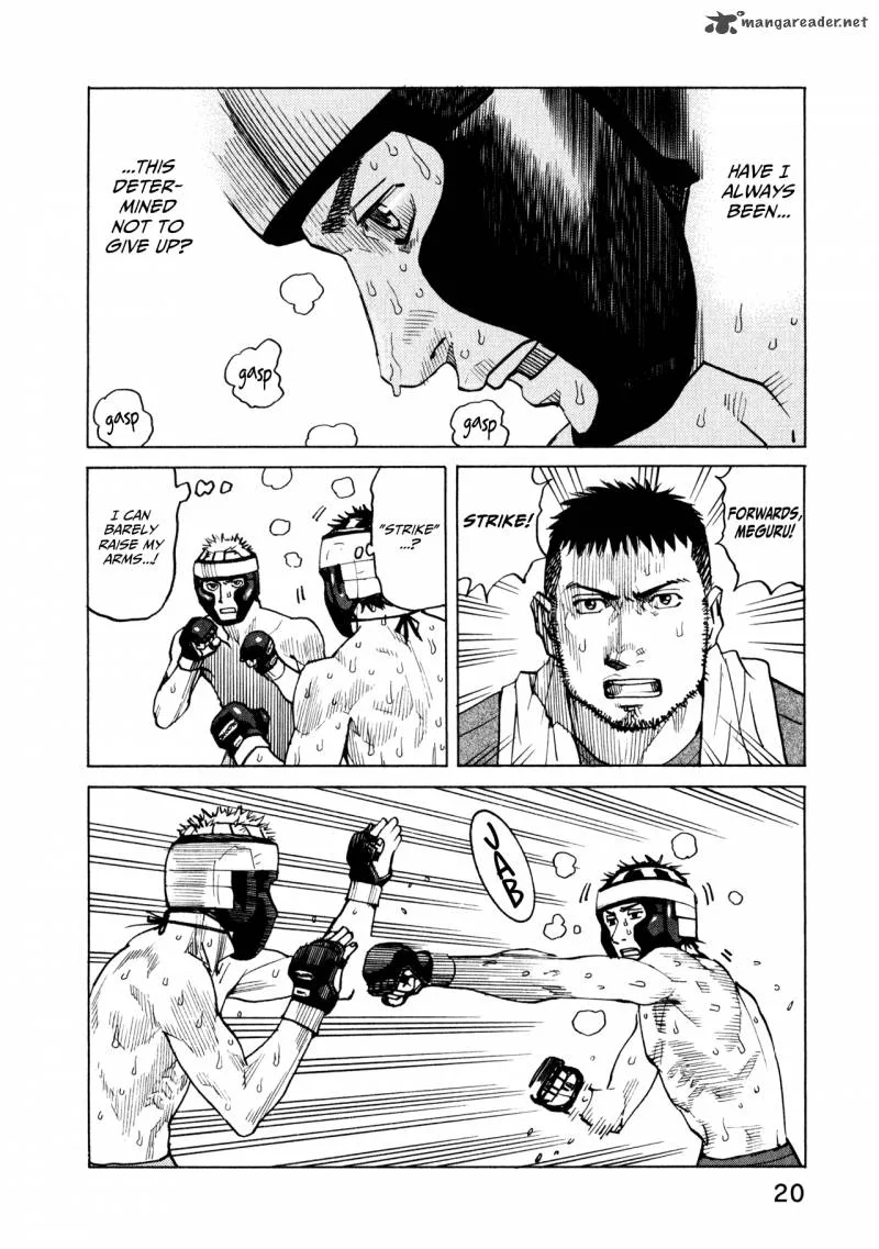 All Rounder Meguru Chapter 39 page 22