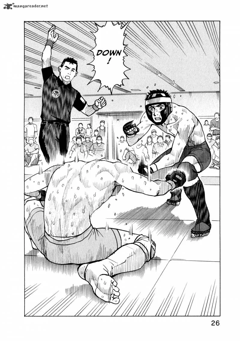 All Rounder Meguru Chapter 39 page 28