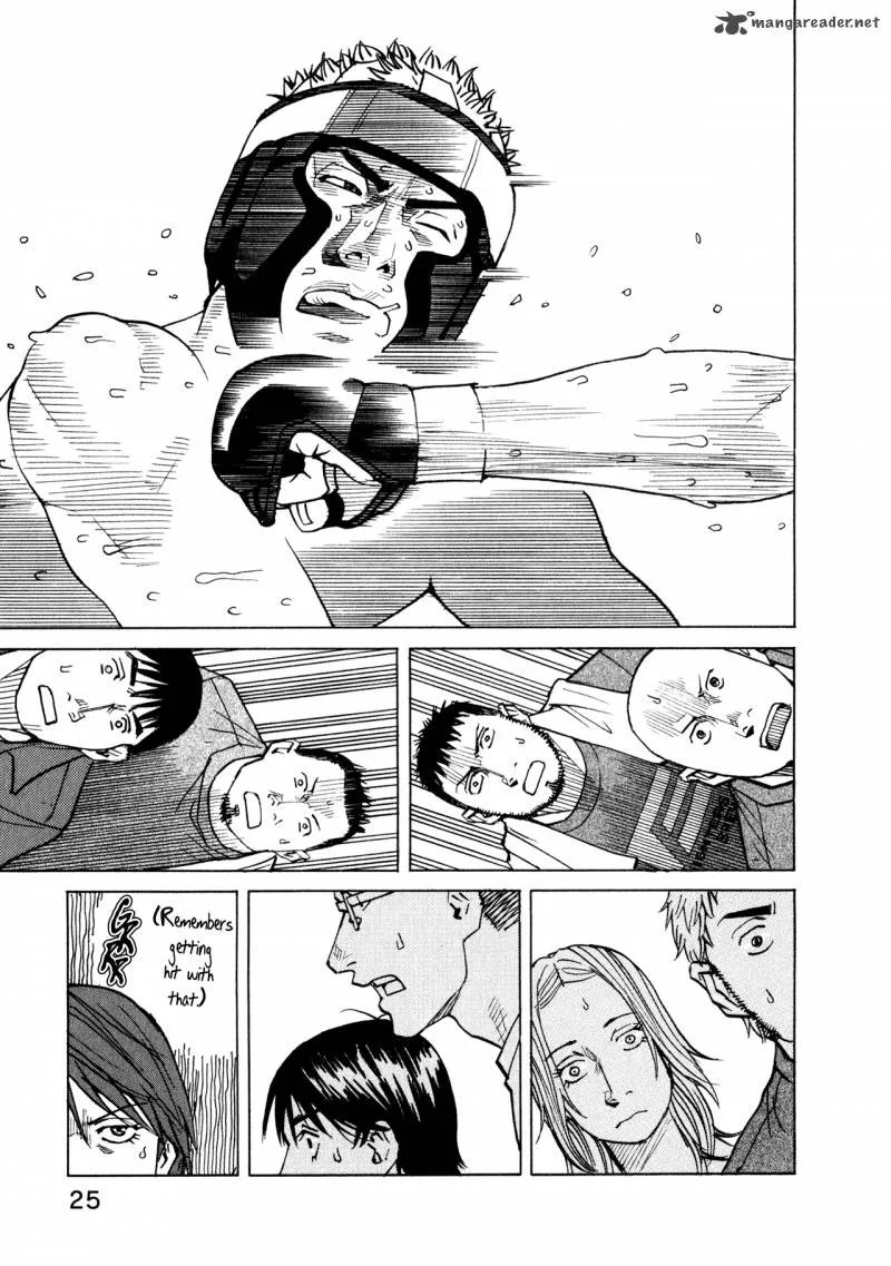 All Rounder Meguru Chapter 39 page 27