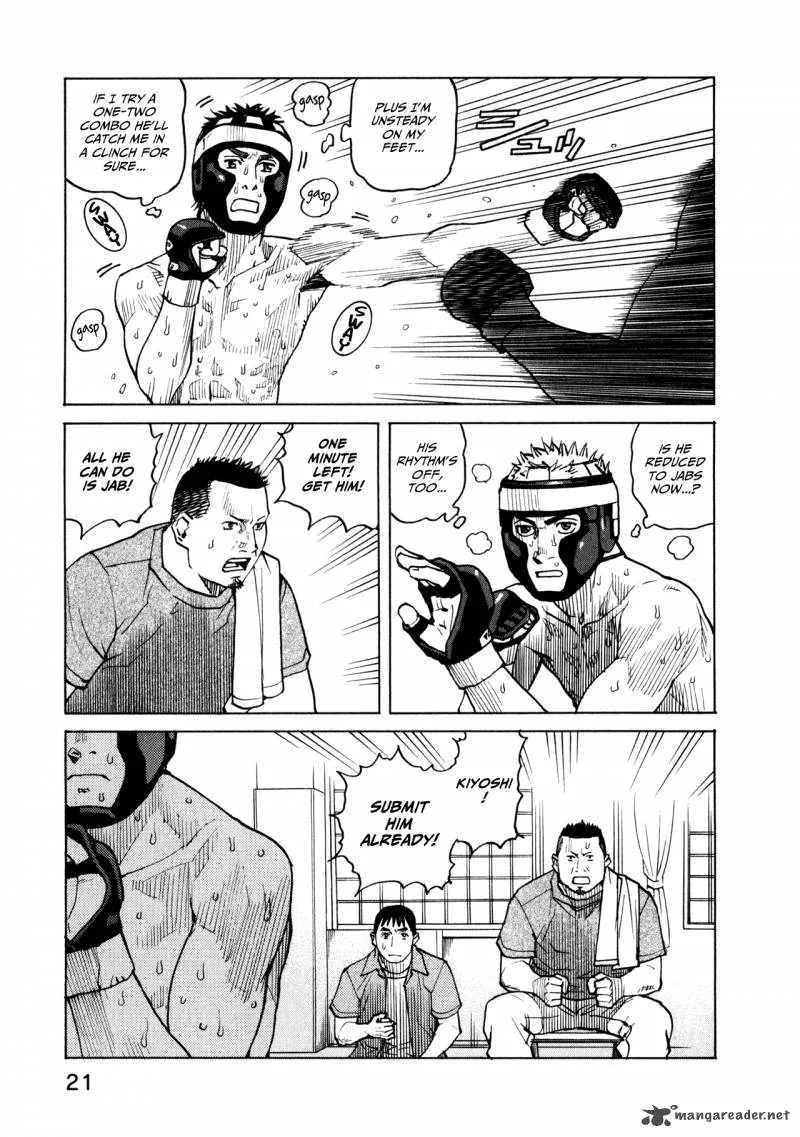 All Rounder Meguru Chapter 39 page 23