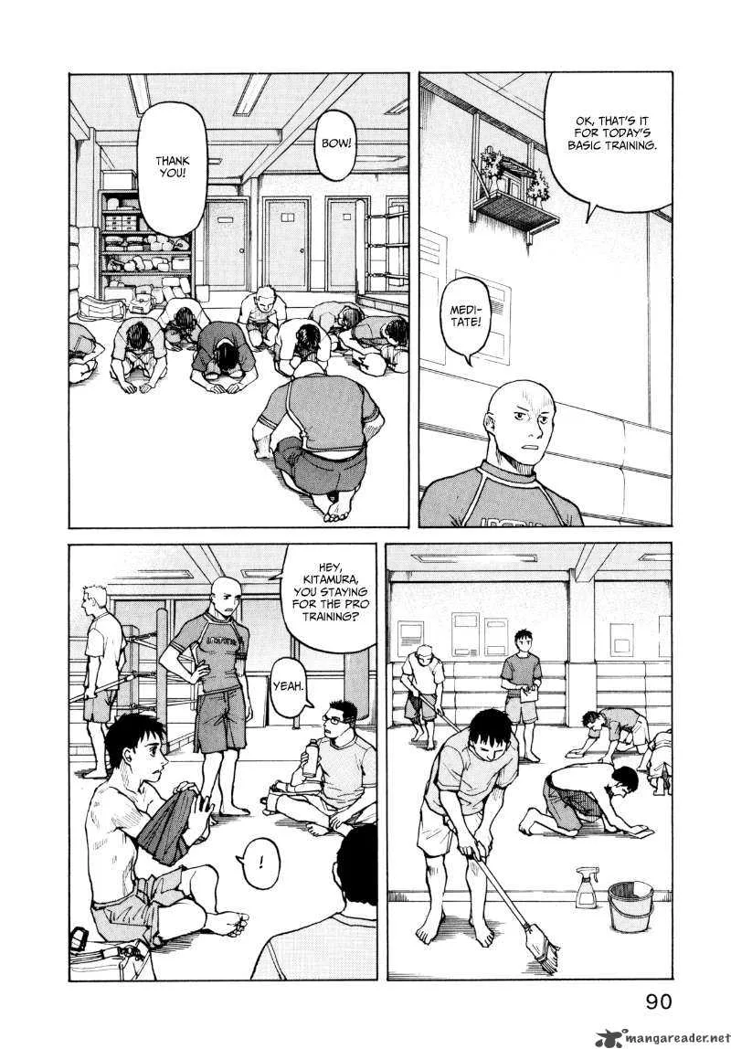 All Rounder Meguru Chapter 4 page 6