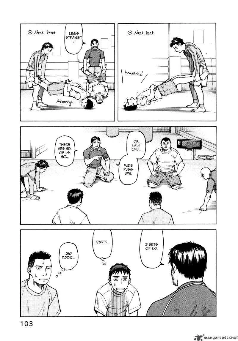 All Rounder Meguru Chapter 4 page 19