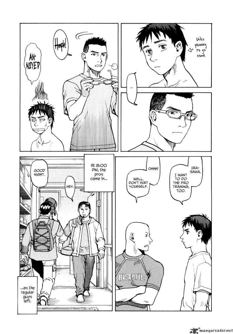 All Rounder Meguru Chapter 4 page 7