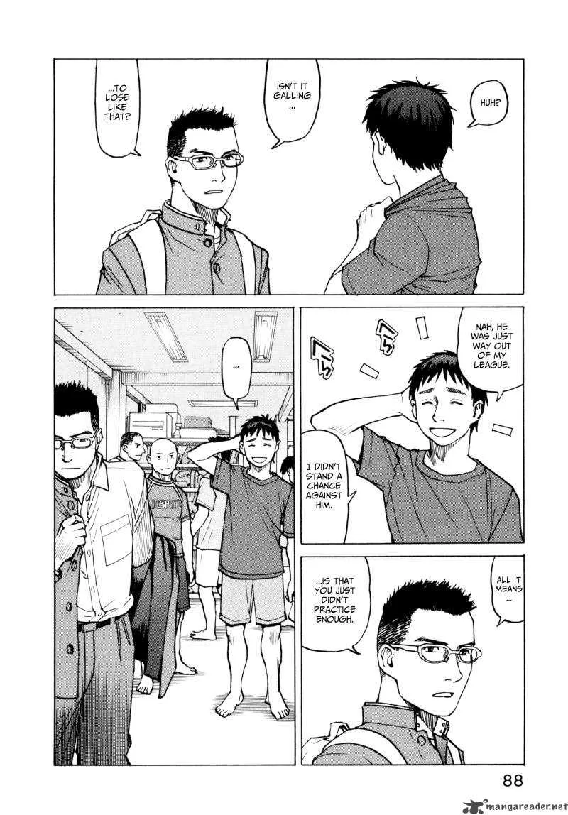 All Rounder Meguru Chapter 4 page 4