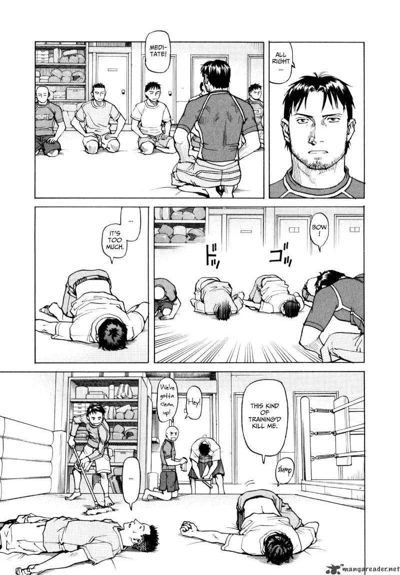 All Rounder Meguru Chapter 4 page 21