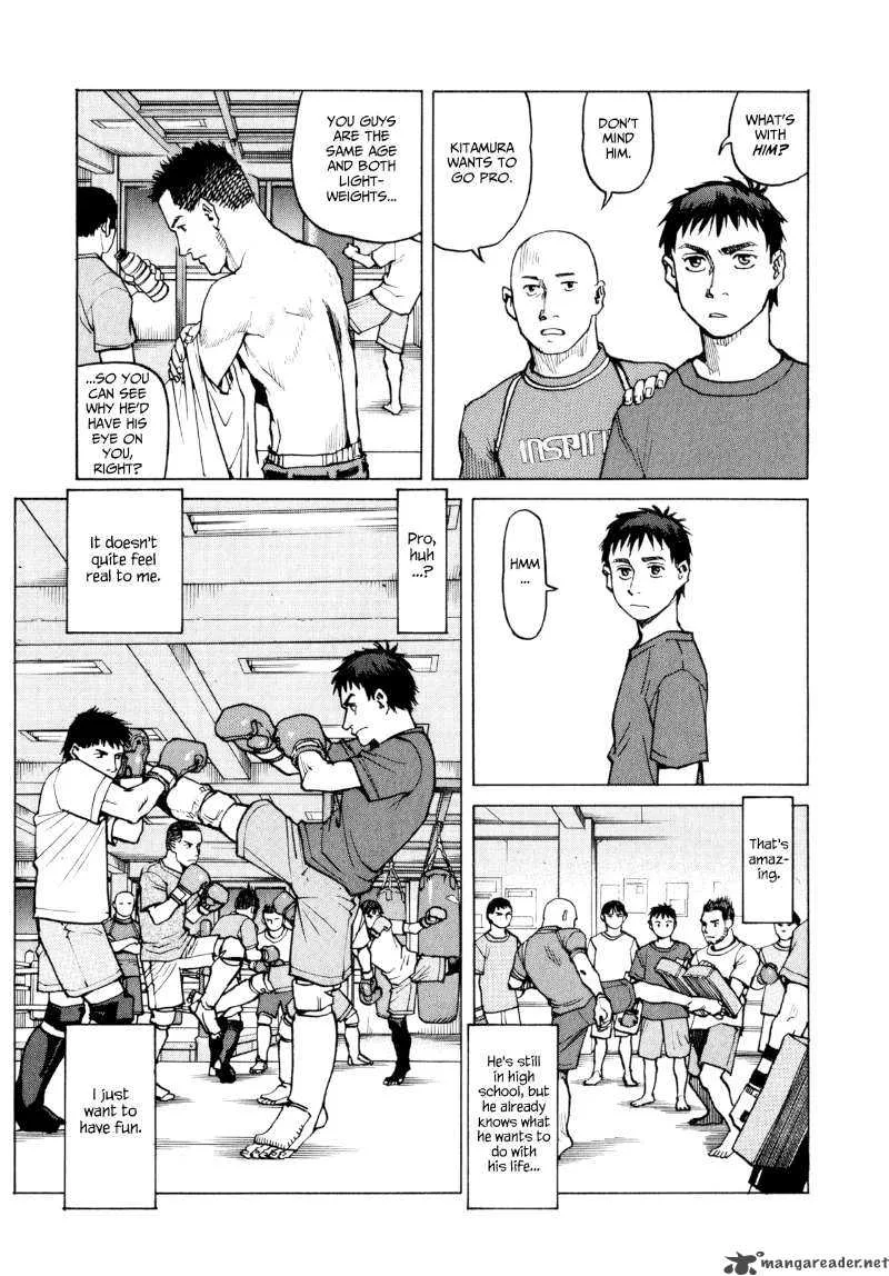 All Rounder Meguru Chapter 4 page 5