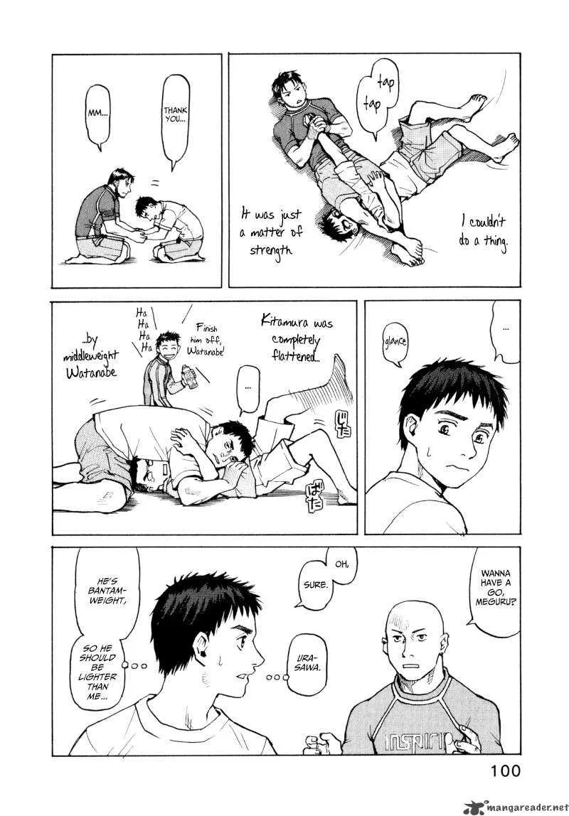All Rounder Meguru Chapter 4 page 16