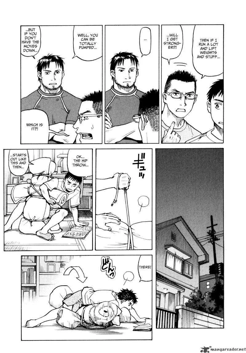 All Rounder Meguru Chapter 4 page 23