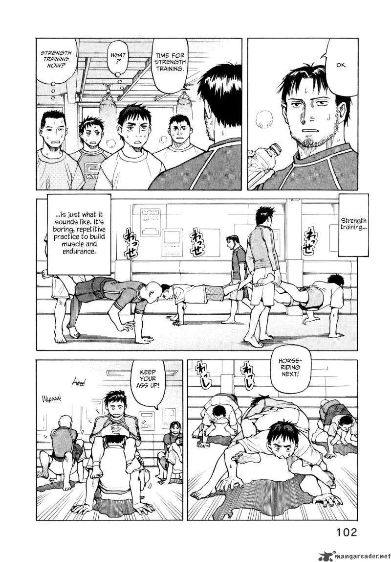 All Rounder Meguru Chapter 4 page 18