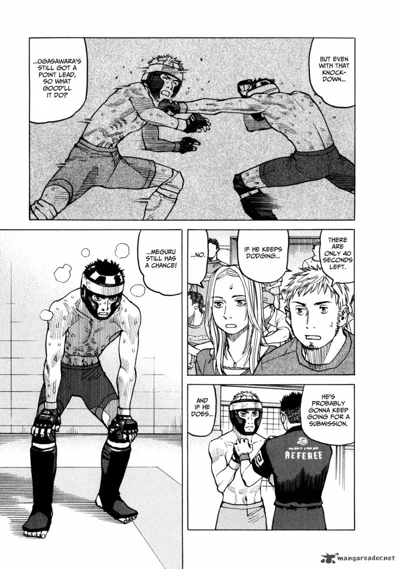 All Rounder Meguru Chapter 40 page 3