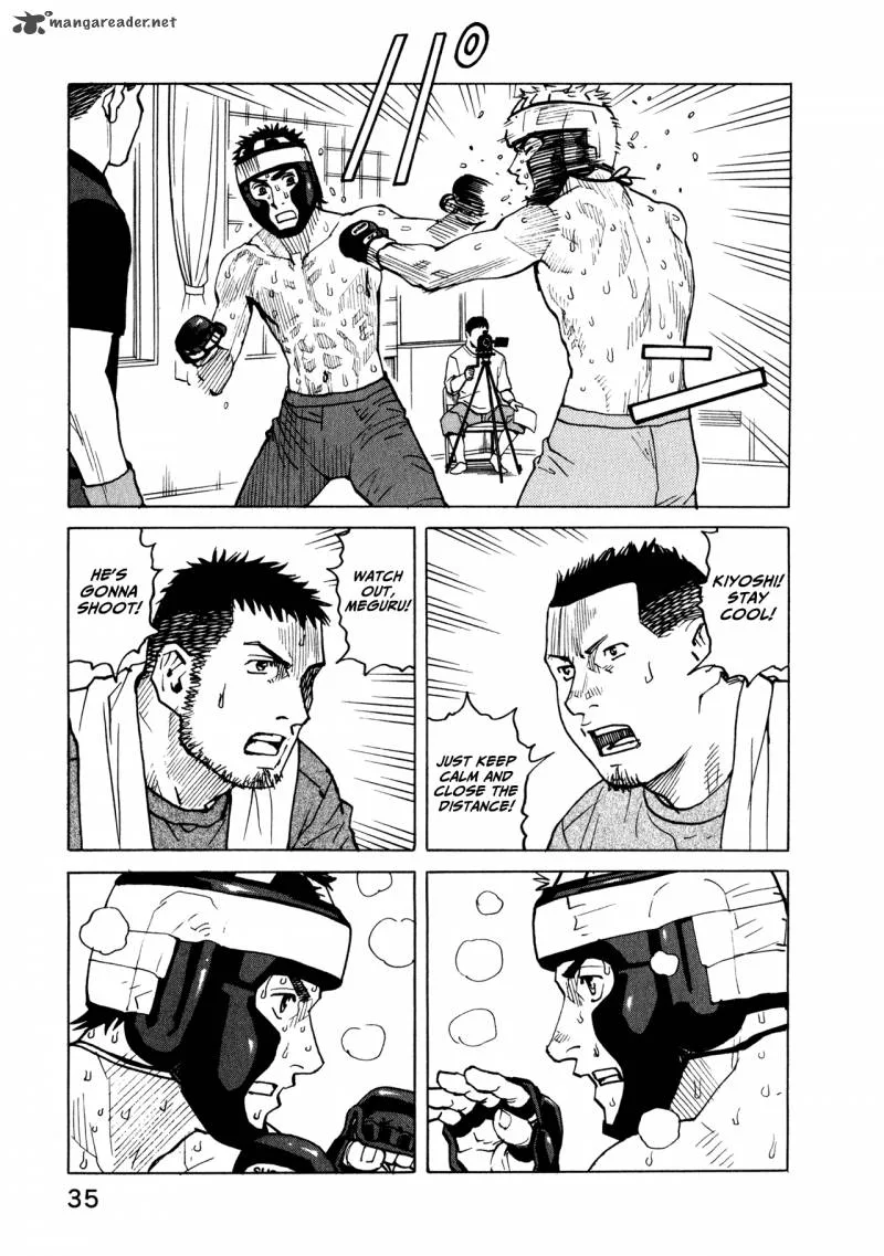All Rounder Meguru Chapter 40 page 9