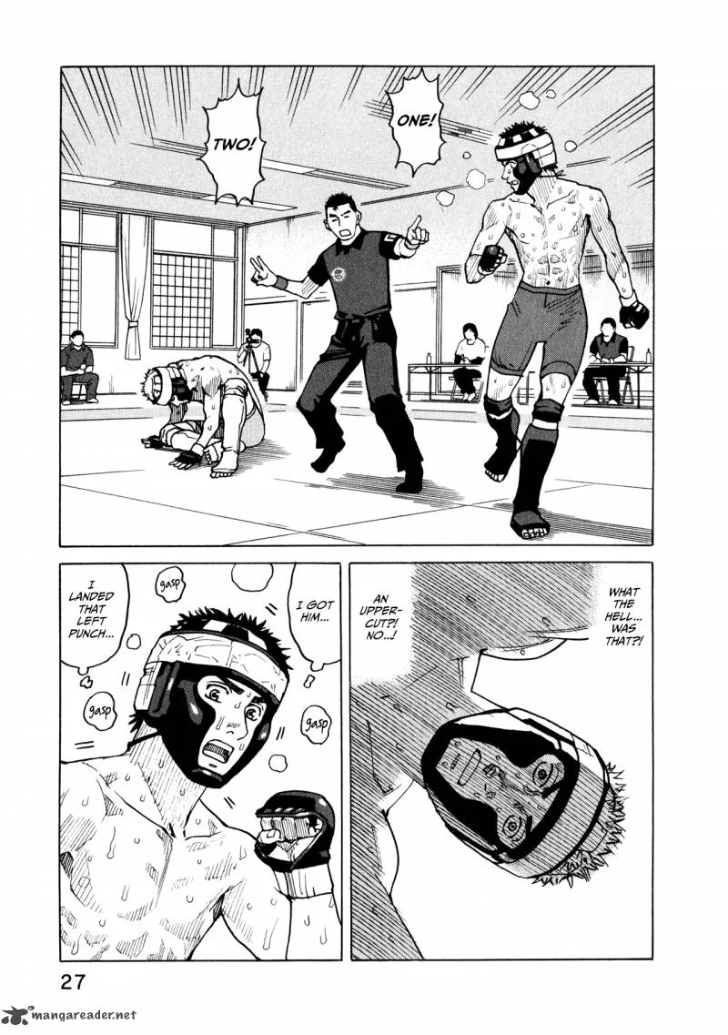 All Rounder Meguru Chapter 40 page 1