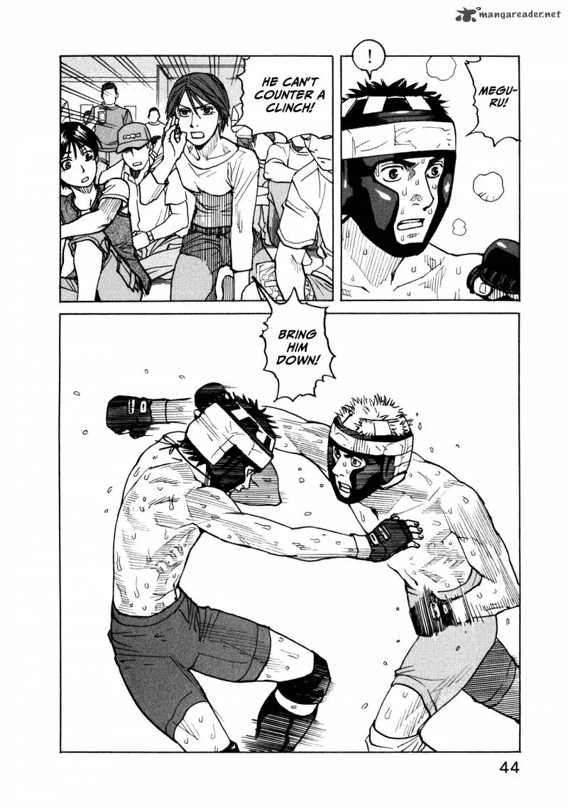 All Rounder Meguru Chapter 40 page 18