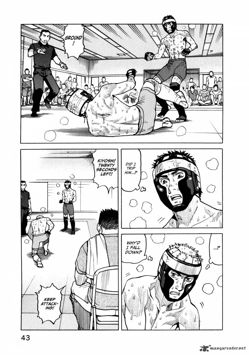 All Rounder Meguru Chapter 40 page 17