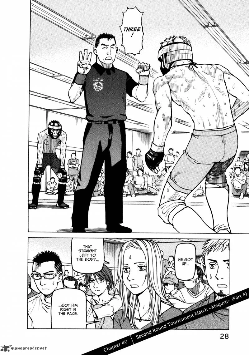 All Rounder Meguru Chapter 40 page 2