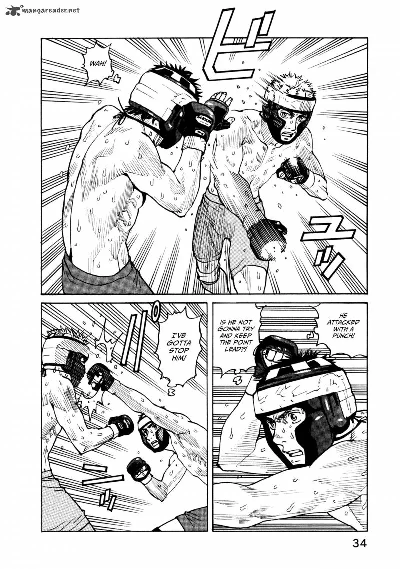 All Rounder Meguru Chapter 40 page 8