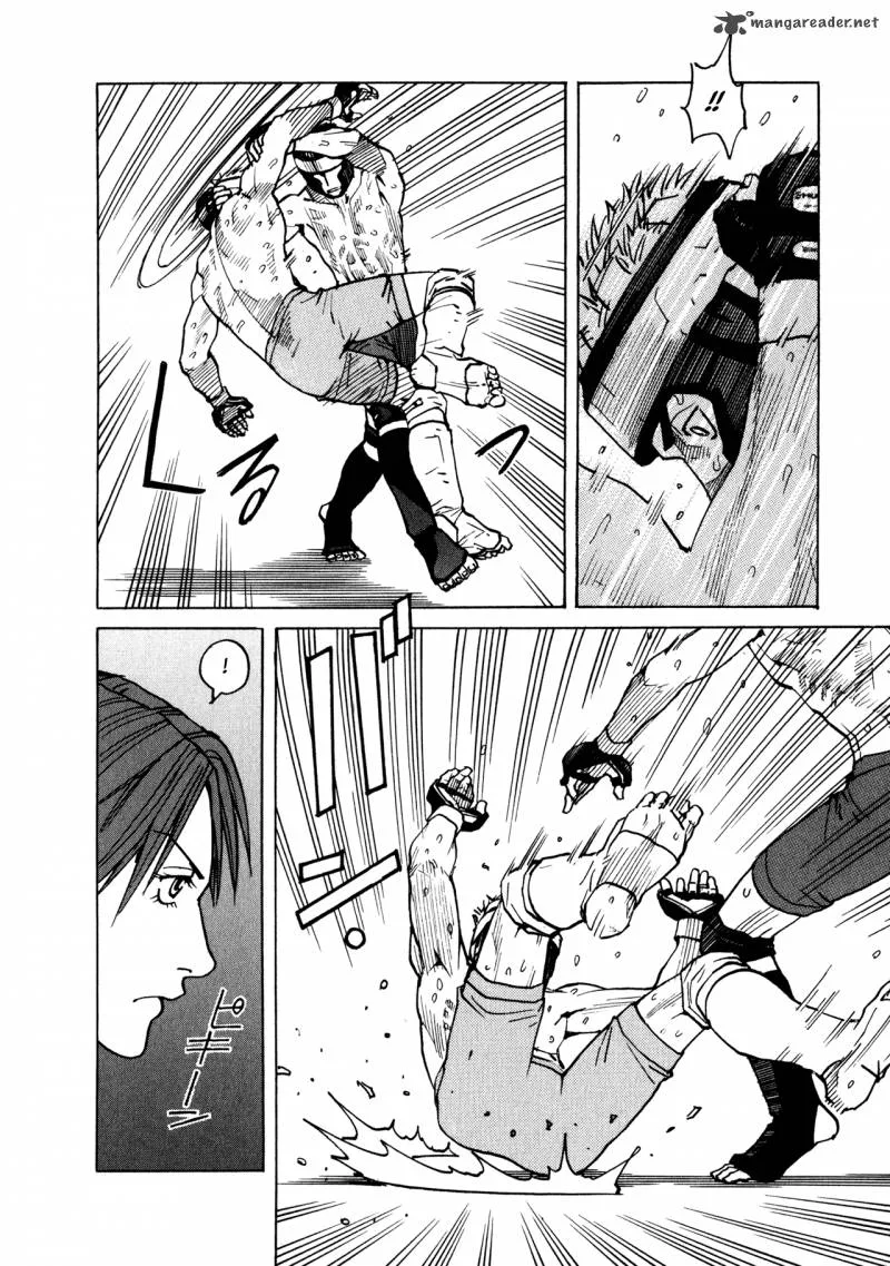 All Rounder Meguru Chapter 40 page 16