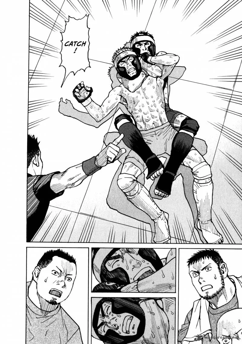 All Rounder Meguru Chapter 41 page 13